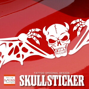 XJ hNXebJ[ IWifUC 70cm J[ car  XebJ[ 5