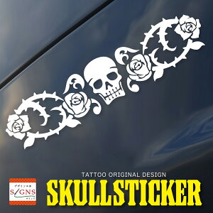 XJ hNXebJ[ IWifUC 45cm J[ car  XebJ[ 1