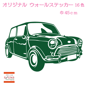 楽天市場 ミニクーパー 壁の通販