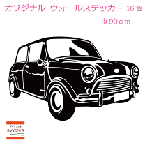 ミニクーパー ポスターパネル B インテリア小物