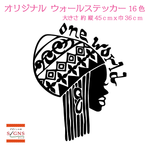 EH[XebJ[ QG [h one world XebJ[  mg[ q  k gC  䏊 CeA _ ]ʎ JbeBO^Cv X  V[ 1 