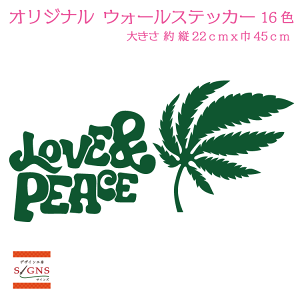 �E�H�[���X�e�b�J�[ �w���v ���Q�G ���u & �s�[�X LOVE & PEACE �X�e�b�J�[ ������� ���m�g�[�� �q������ �� �k�� �g�C�� ���� �䏊 �C���e���A ���_�� �]�ʎ� �J�b�e�B���O�^�C�v �X�� ��������