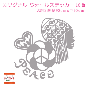 EH[XebJ[ wv QG s[X PEACE XebJ[  mg[ q  k gC  䏊 CeA _ ]ʎ JbeBO^Cv X  V[ 3 l