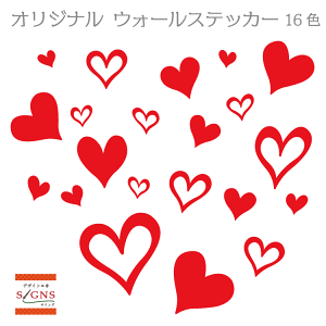 �E�H�[���X�e�b�J�[ �n�[�g Heart �X�e�b�J�[ ������� ���m�g�[�� �q������ �� �k�� �g�C�� ���� �䏊 ���n �C���e���A ���_�� �E�B���h�E �]�ʎ� �J�b�e�B���O�^�C�v �X�� �������� �V�[�� 2 