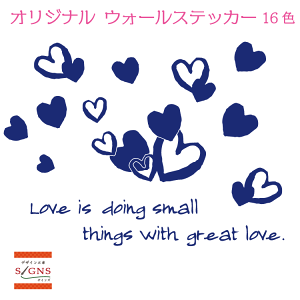 EH[XebJ[ n[g Heart XebJ[  mg[ q  k gC  䏊 n CeA _ EBhE ]ʎ JbeBO^Cv X  V[ 3 