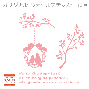 EH[XebJ[  Q[e }  yA  XebJ[  mg[ q  k gC  䏊 n CeA _ ]ʎ JbeBO^Cv X  V