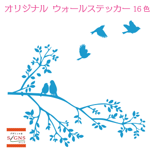 �E�H�[���X�e�b�J�[ �� ���� ���@ ���R �t �} �X�e�b�J�[ ������� ���m�g�[�� �q������ �� �k�� �g�C�� ���� �䏊 ���n �C���e���A ���_�� �]�ʎ� �J�b�e�B���O�^�C�v �X�� �������� �V�[�� 2