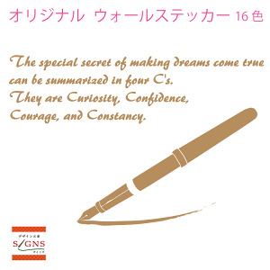 �E�H�[���X�e�b�J�[ �f�B�Y�j�[ ���� ���t �y�� �� �X�e�b�J�[ ������� ���m�g�[�� �q������ �� �k�� �g�C�� ���� ���n �C���e���A ���_�� �]�ʎ� �J�b�e�B���O�^�C�v �X�� �������� �V�[�� 