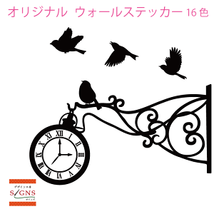 EH[XebJ[ v  AeB[N XebJ[  mg[ q  k gC  n CeA _ ]ʎ JbeBO^Cv X  V[ lC I