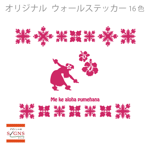 EH[XebJ[ t NNB t Aloha An nC XebJ[  mg[ q  k gC  n CeA _ ]ʎ JbeBO^Cv X  V