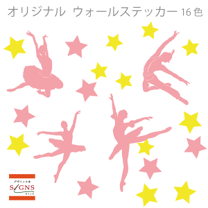 EH[XebJ[ oG _T[  star XebJ[  mg[ q  k gC  䏊 n CeA _ ]ʎ JbeBO^Cv X  V[ 