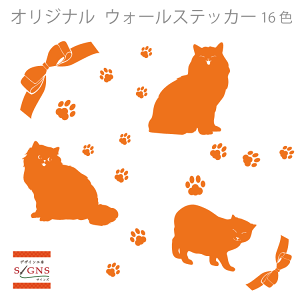 EH[XebJ[ L  lR ˂ cat { XebJ[  mg[ q  gC  䏊 Lb` k n CeA _ ]ʎ@X  V[ lC 