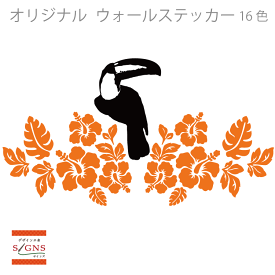 楽天市場 オオハシ シールの通販