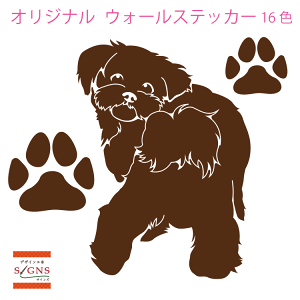 EH[XebJ[ V[v[ mix ~bNX   dog 킢 XebJ[  mg[ q  gC  䏊 Lb` k n CeA _ ]ʎ@X V[