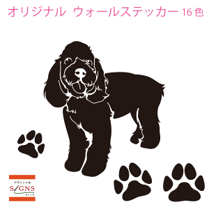 EH[XebJ[ AJRbJ[XpjG   dog 킢 XebJ[  mg[ q  gC  䏊 Lb` k n CeA _ ]ʎ@X