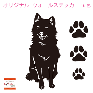 犬 トイレ おしゃれ インテリア 家具の人気商品 通販 価格比較 価格 Com