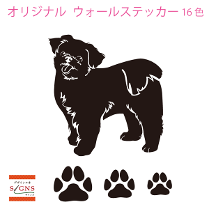 EH[XebJ[ V[Y[   dog Ck  킢 XebJ[  mg[ q  gC  䏊 Lb` k n CeA _ ]ʎ X V[ lC 