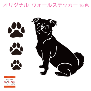 EH[XebJ[ pO ς   dog Ck  킢 XebJ[  mg[ q  gC  䏊 Lb` k n CeA _ ]ʎ X V[ lC