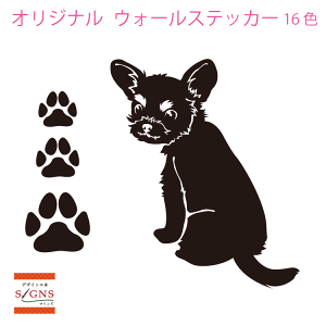 EH[XebJ[ [NbV[eA   dog Ck  킢 XebJ[  mg[ q  gC  䏊 Lb` k n CeA _ ]ʎ V[