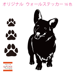 EH[XebJ[ R[M[   dog Ck  킢 XebJ[  mg[ q  gC  䏊 Lb` k n CeA _ X ]ʎ X V[ 