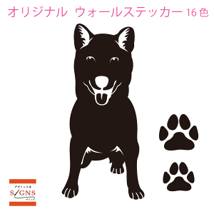 EH[XebJ[ Č Vo  Vo   dog Ck  킢 XebJ[  mg[ q  gC  䏊 Lb` k n CeA _ ]ʎ V[
