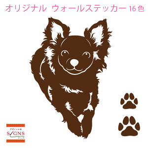 EH[XebJ[ ` `O     Ck 킢 XebJ[  mg[ q  gC  䏊 Lb` k n CeA _ ]ʎ 