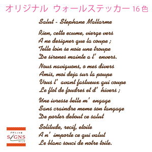 EH[XebJ[  tX̎ Xet@kE} t 킢 XebJ[  mg[ q  gC  䏊 k n CeA _ ]ʎ V[ lC 