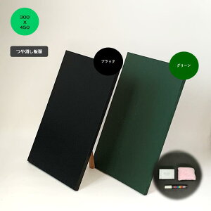 _VvȖn^ Xܗp rt  CK-345 ؐ ubN{[h Ŕ O[ ubN 300X450X19mm }[J[Zbgt j[