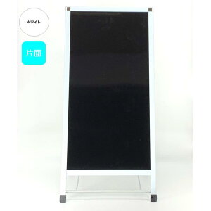 yOΉzXܗp A^ Ŕ ubN{[h  CHBS-459WH Ж 510X1040X540mm zCg dt A~t[ e T    sAm  }Olbg |XJ }[J
