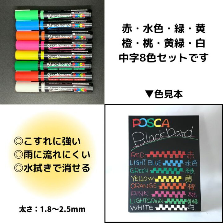 楽天市場】＼おトクな4点セット／ 屋外 店舗用 A型 看板 ブラック 