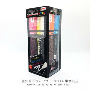 yubN{[hp}[J[z|XJ  8FZbg 1.8`2.5mm OHM PCE2005M8C POSCA Ŕ  }[J[ dˏ      F    菑 @ zCg bh CG