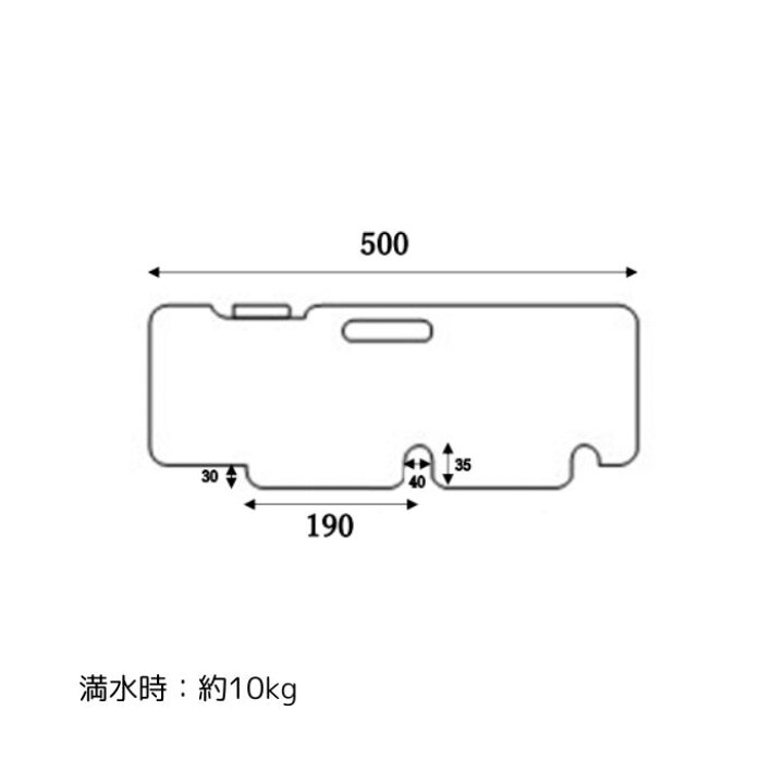 楽天市場】A型看板 重り ウエイト 水タンク 10kg 2個セット OE-5 ポリ 