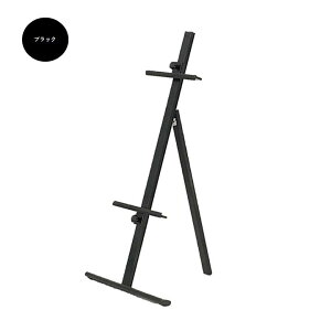 Xܗp A~ X^h pl AS-MBK A~X^hM ubN C[[ 500XH1000XD450mm A4`A1icj܂őΉ Ă Ŕ y^zzyllzs/Ԏwzsz