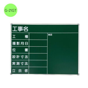 Bep ϐ A~gt 450×600mm ErE|Pbgt CA{[h O[ A~t[ O 莝 }Olbgs