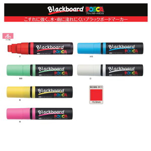 yubN{[hp|XJz|XJɑ 15mm 啶Lʐς̓hԂɍœKI@OHM pc PCE50017K1P POSCA