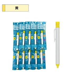 yPF10{ZbgzPILOT Nbvt Q`[N      DX-GCC6-10 ɂł KX RN[g  vX`bN _{[ ؍ށypCbgz