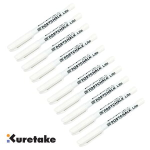 yUȂ Ȃ oz|@ZIG POSTCHALK MARKER WET-WIPE Lite zCg 10{Zbg ƖpbN POST-980A-000S Kuretake |Xg`[N