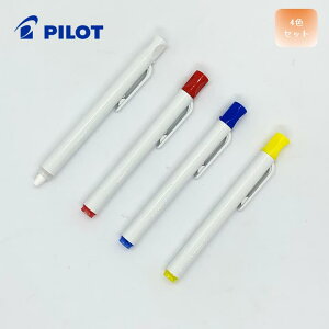 ylR|XΉzpCbg Q`[N 4FZbg     Nbvt DX-GCC6-WRLY PILOTyVpbP[Wz