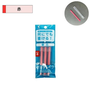 ylR|XΉzPILOT Q`[N ւc F3{Zbg      DX-GCC6-P3 łypCbgzubN{[h  zCg bh u[ CG[ O[ KX 