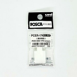 y|XJ ւczPCER-17 POSCA ɑ pc OHM UNI