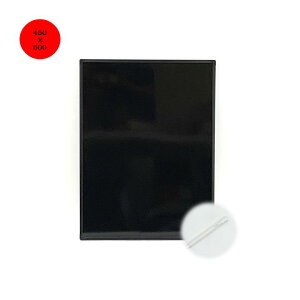 \シンプルな無地黒板/ 店舗用 壁掛け 黒板 BB-S-G ブラックボード 看板 450X600mm アルミフレーム プレート メニュー マグネット可【あす楽】