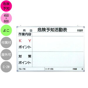 zCg{[h Ǌ| 댯\m C-2W ^ 450×600mm {[h KY A~g XCh 2way^Cv tiZbgi }Olbg Xpi C[T[tj