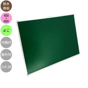 Bep ϐ CAI-2G A~gt 450×600mm |PbgE}[J[t CA{[h n O[ A~t[ O 莝 }Olbgsyyz