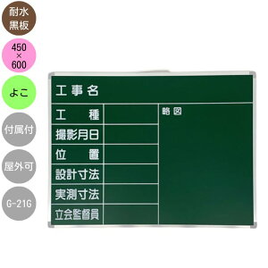 Bep ϐ kdl G-21G A~gt 450×600mm |PbgE}[J[t CA{[h O[ A~t[ O 莝 }Olbgsyyz