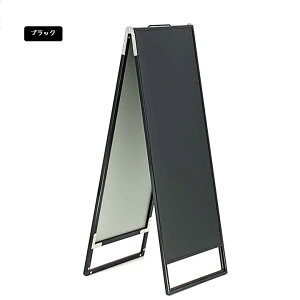 yOΉzXܗp A^ Ŕ ubN{[h NYW-BK  X ubN zCg 350X900mm A~t[ O y e T     sAm  }Olbg |