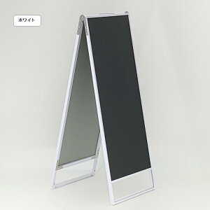 yOΉzXܗp A^ Ŕ ubN{[h NYW-BK  X ubN zCg 350X900mm A~t[ O y e T     sAm  }Olbg |