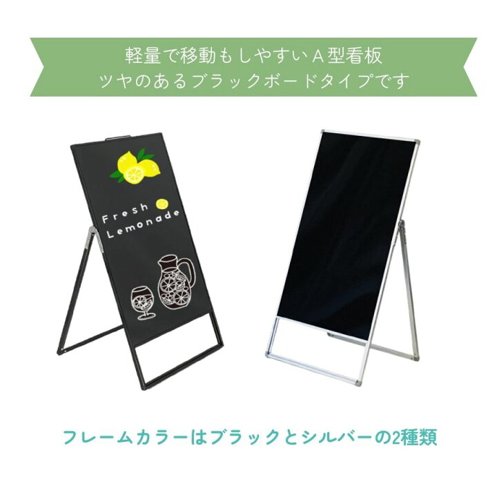 Uni Posca Black Board Marker -Thick Point-6 Colors Set (PCE50017K6C)