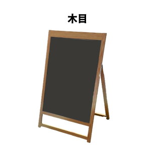 _񓁗Ŕ^OΉ XܗpA~t[A^ЖʃubN{[h  A1y^zzyllzs/Ԏwzsz