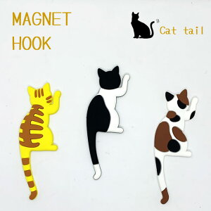 yz}Olbg tbN LbgeC Magnet Hook Cat tail S3 lRObY L G yg u` ~Pz