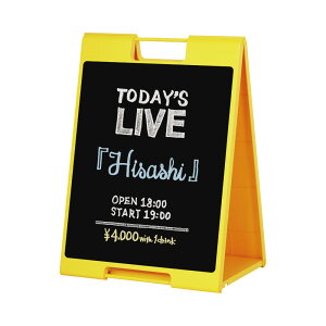 �X�^���h�v���[�g700 �`���[�N���^�C�v H730×W530×D380mm �}�O�l�b�g�� �܂肽���� �X�^���h ���� �Ŕ� A�^ ���� �v���X�`�b�N �������[�J�[ ������� �J���t�� �V���v��